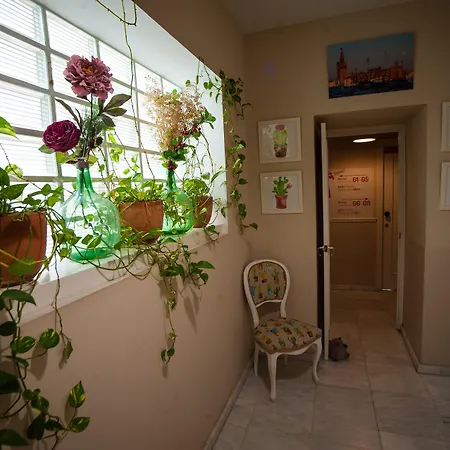 Хостел La Flamenka *